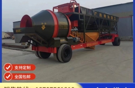 免基礎(chǔ)攪拌站